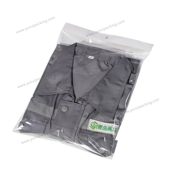 禹瑞定制塑料服装鞋饰品自粘袋