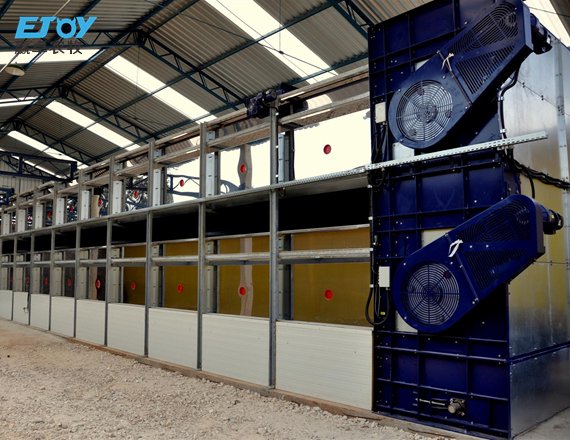 Poultry Manure Processing Equipment