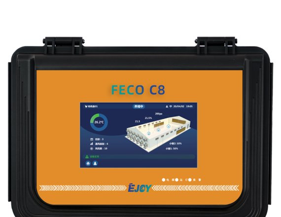 Environmental Controller for Pig and Poultry Farm