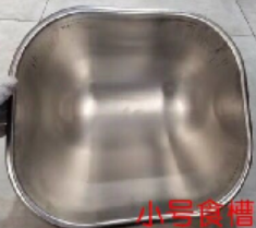 small Size Sow Feeder