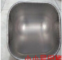 Smllest Sow feeder