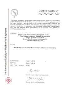 ASME-S