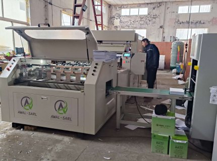  A4 paper cutting and packing machine line