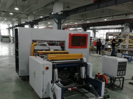Automatic A4 Paper Making Machine Production Line