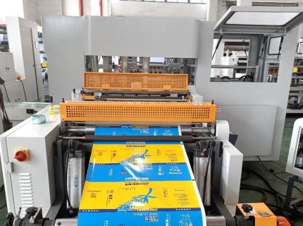 A4 Paper Production Line Making Machine