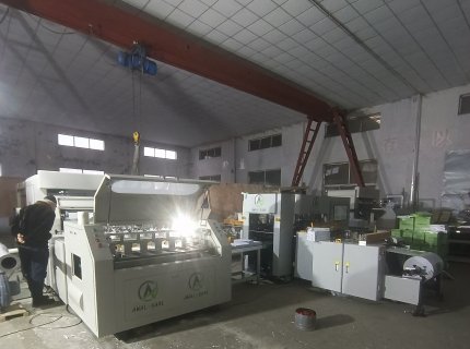Paper Making Machine A4