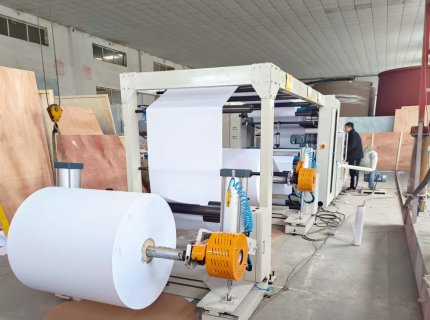 Fully Automatic A4 Copy Paper Production Line Paper Sheet Cutting Machine With Ream Wrapping