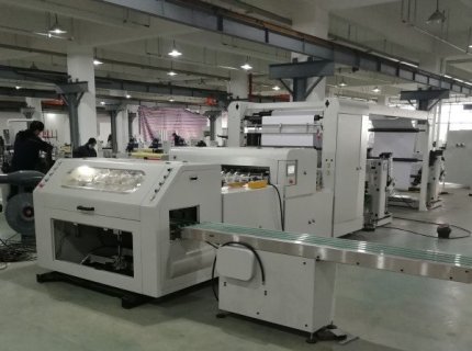 A4 Paper Machine Making