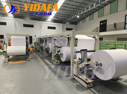 Fully Automatic A4 Paper Cutting Packing Machine