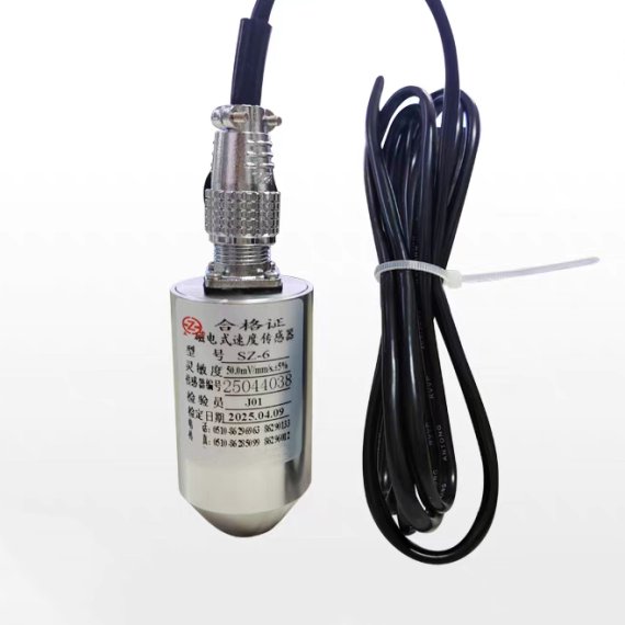 SZ-6 speed sensor manufacturer