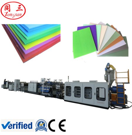 Máquina para fabricar láminas huecas de PP/máquina para fabricar láminas corrugadas de PP