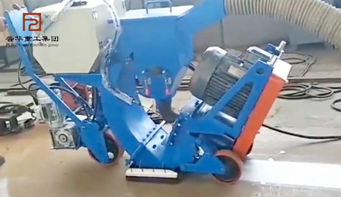 road shot blasting machine