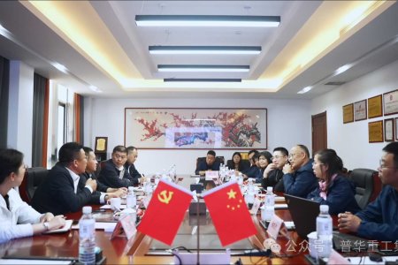 Leaders From Qingdao Municipal Bureau Of Culture And Tourism And Qingdao Tourism Group Visited And Conducted Research