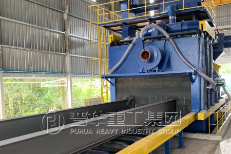 Common types of shot blasting machines