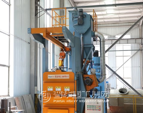 scaffolding shot blasting machine