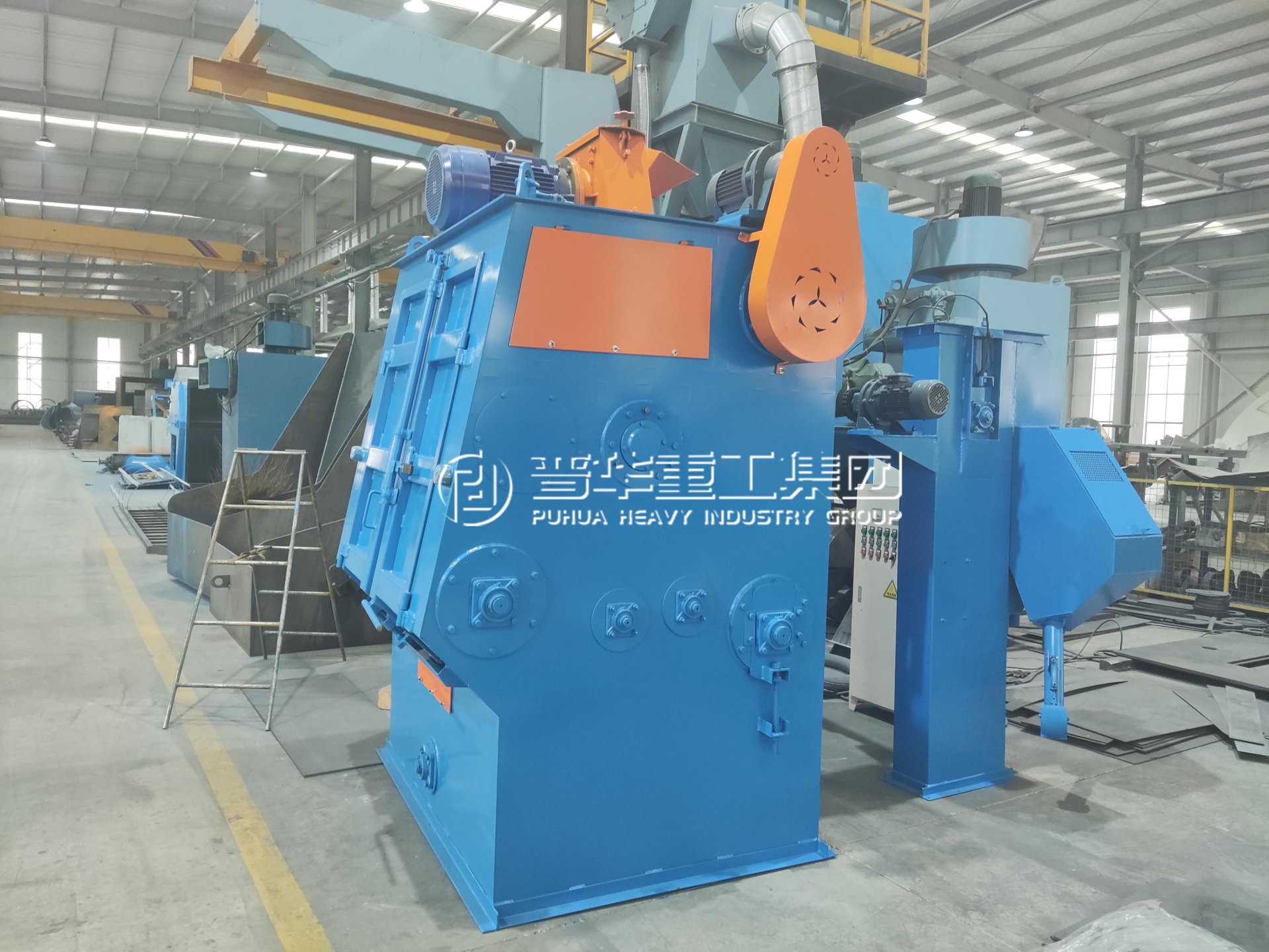 crawler shot blasting machine