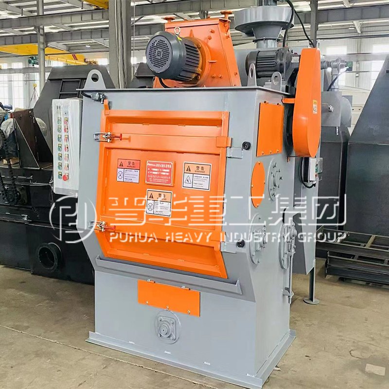 Tracked type shot blasting machine