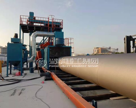 steel pipe shot blasting machine