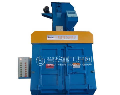 crawler shot blasting machine