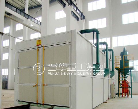 Shot blasting chamber