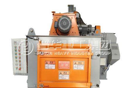 Qingdao Puhua Heavy Industry Q32 Series Crawler Shot Blasting Machine Maintenance Guide - Ensure Efficient Processing of Small and Medium-sized Workpieces
