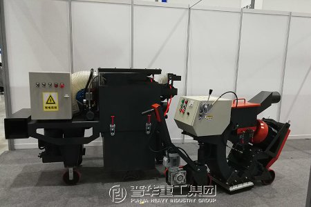 Qingdao Puhua Heavy Industry Mobile Pavement Shot Blasting Machine Maintenance Guide - Ensuring Long-Term and Efficient Road Construction