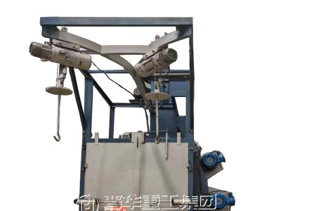 Qingdao Puhua Heavy Industry's Q37 Series Hook-Type Shot Blasting Machine - The Professional Choice for Efficient Surface Treatment