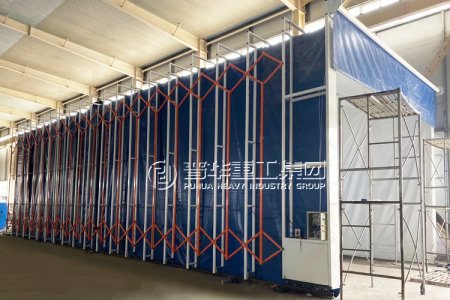 Qingdao Puhua Heavy Industry's Automated Recycling Spray Booth – A Perfect Combination of Intelligent Coating and Environmental Governance