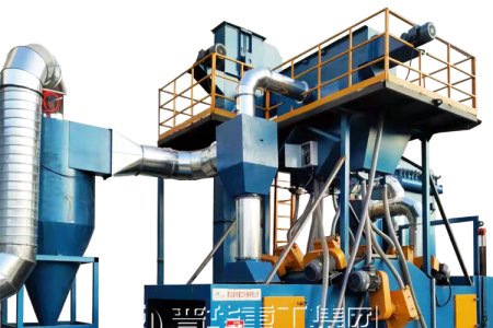 QWD series mesh belt shot blasting machine