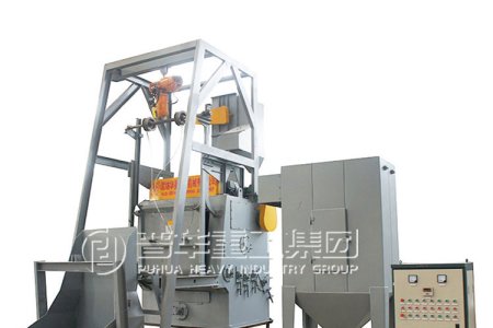 Q32 series tracked shot blasting machine