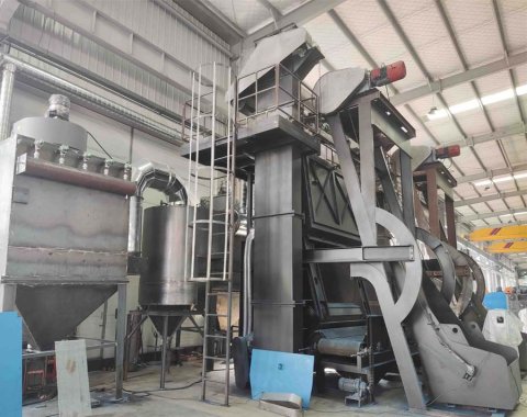 15/28GN Steel Track Shot Blasting Machine