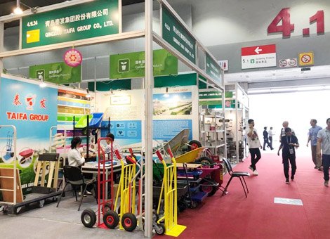 泰発グループのオンライン広州交易会が間もなくスタートする