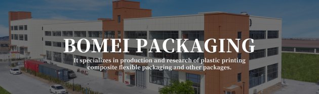 Otwieranie przyszłości opakowań żywności: Zaawansowana produkcja i rozwiązania zorientowane na użytkownika firmy Qingdao Bomei Packaging