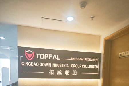 New Office