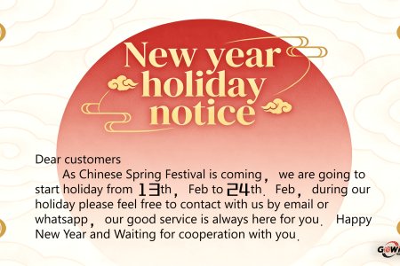 SPRING FESTIVAL HOLIDAY NOTICE