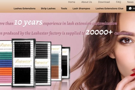 Your Reliable Lash Extension Factory: Qingdao Lady Style Cosmectis Co., Ltd. (Lashestar)