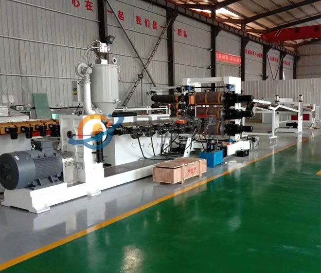 HDPE Geocell production line