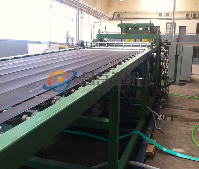 HDPE geocell sheet extrusion machine_geocell making machine