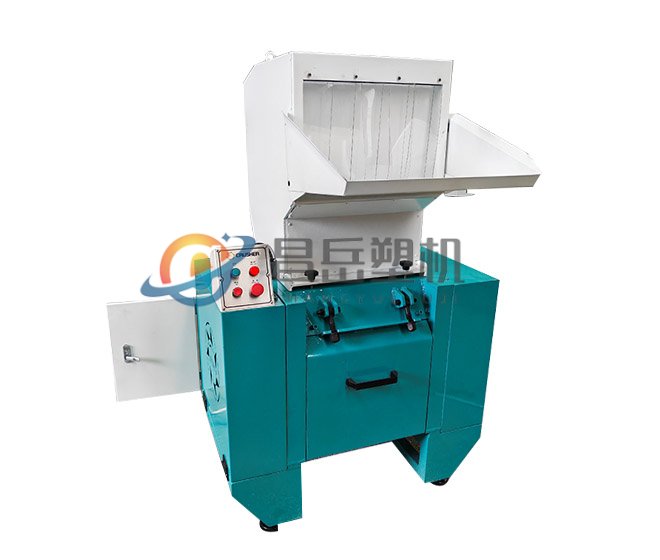 Plastic crusher