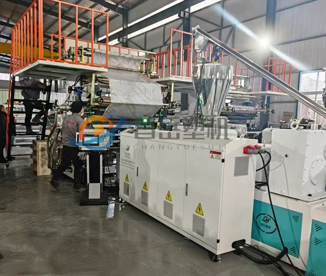 PVC marble sheet production line / UV board line 