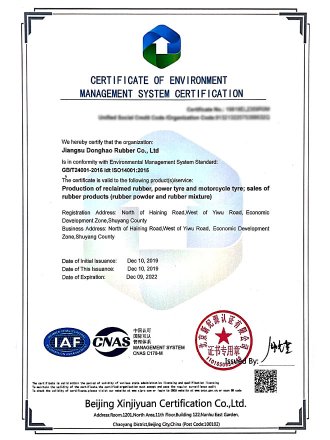 ISO14001