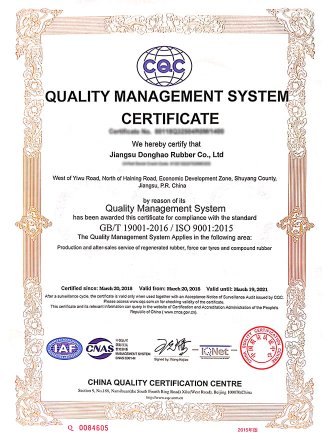 ISO9001