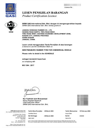 SIRIM Certification