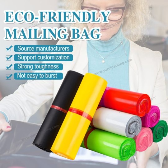 YURUI Custom Poly Envelope Shipping Mailer Shipping Bag