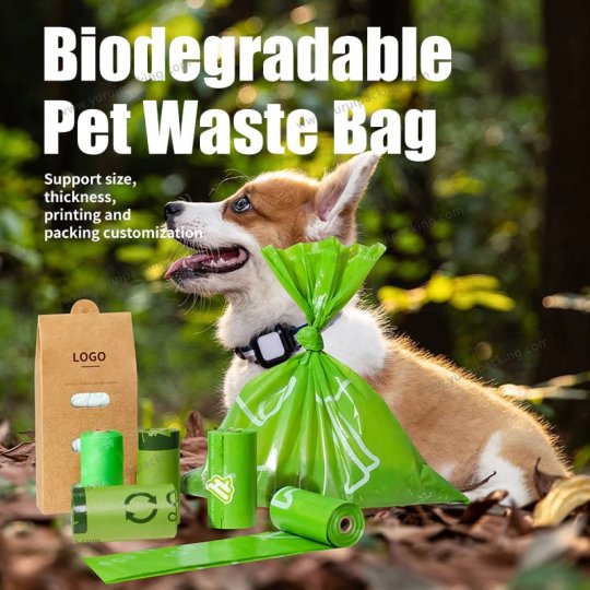 YURUI Custom Biodegradable Compost Pet Poop Waste Bag