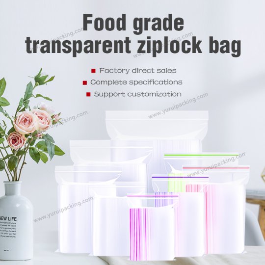 YURUI Custom Plastic Storage Packaging Ziplock Bag