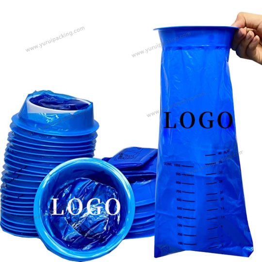 YURUI Custom Disposable Medical Airplane Car Sick Emesis Vomit Bag