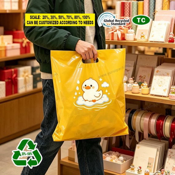  Plastic Bags with Handles Large Merchandise Shopping Bags for Small Business, Retail, Boutique Stores, Gifts