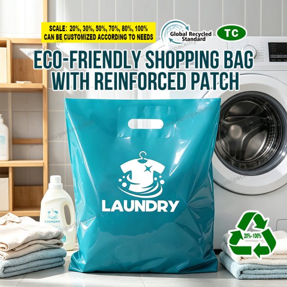 Plastic Merchandise Bags, 12" x 15", Die-Cut Handle Retail Shopping Bags, Plastic Gift Bags for Retail Stores and Events