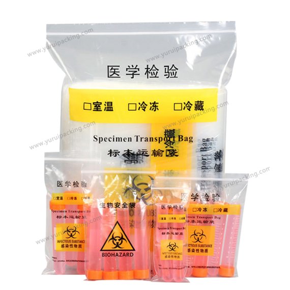 color-coded-specimen-bags